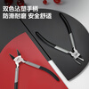 Deli 6-inch professional grade chromium vanadium steel nozzle pliers nozzle scissors electronic scissors plastic pliers diagonal pliers model wire cutting
