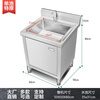 Yeyu stainless steel commercial sink cabinet integrated sink cabinet kitchen cabinet dishwashing integrated household dishwashing pool 50*50 single pool thickened