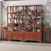 Yi Lei New Chinese Style Floor Standing Solid Wood Bogu Rack Duobao Pavilion Living Room Storage Rack Office Ornament Rack Tea Rack Storage Cabinet Classic Happy Reunion Rosewood Color 1 Pair 192/196/30