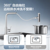 ARROW kitchen hot and cold pull-out faucet washbasin sink stainless steel Raindance rotating faucet AE45148SS