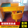 Fiberglass conduction distribution table for underground coal mines, mining workbench blasting conduction table, explosion-proof box, dangerous goods distribution table