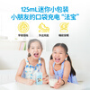 Youchun Adopt A2 - Casein Children's Milk 125ml*36 boxes 5g/box native protein nutritious breakfast milk