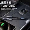 Biaz TypeC one-to-two dual female port splitter multi-port OTG adapter extender charging transmission data suitable for computer tablet U disk mouse keyboard adapter