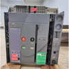 Schneider type circuit breaker MVS06N MVS08N MVS10N MVS12N MVS16N circuit breaker MVS06N