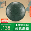 Huashu Ethereal Drum 15-tone Sanskrit tone empty drum for children beginners hand disc drum professional-grade percussion instrument Wangyou Drum Teaching 12-inch 13-tone carbon steel C key - stone green Ethereal Drum shop list TOP