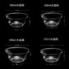 Shenfu Shenfu disposable bowl PS crystal bowl food grade high temperature resistant tableware plastic aviation bowl thickened transparent soup bowl 300ml crystal bowl 100 pieces