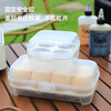An Junsheng camping outdoor egg storage box with egg tray, anti-fall and shockproof, portable transparent plastic box grid beauty egg packaging box, 4 grid egg box, 1 pack, anti-fall and shockproof