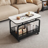 Longyueli sofa side table and side cabinet movable coffee table light luxury and high-end living room trolley bedside shelf side tea table apricot shelf bright snow mountain white slate 80*40*60