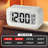 Rechargeable alarm clock for students for boys and girls smart electronic watch clock timer dormitory bedroom alarm clock luminous white square alarm clock + a set of alarm clocks