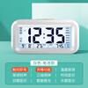 Rechargeable alarm clock for students for boys and girls smart electronic watch clock timer dormitory bedroom alarm clock luminous white square alarm clock + a set of alarm clocks