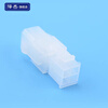 Zejie 5557 connector MX4.2mm pitch connector 5569/5559 male and female docking 2P4P6P-24P 5557 male shell 20P (2*10) (10 pieces)