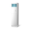 CHIGO air conditioner vertical cabinet machine large 2/3/5p two/three/five hp household cooling and heating variable frequency fixed frequency energy-saving silent cylindrical square vertical living room commercial package installation new first-level energy efficiency cooling and heating first-level energy efficiency large 3 hp frequency conversion cabinet 58 models