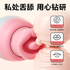 Anconi vibrator sex toys women's special nipple room massager to stimulate breasts, clamp and suck cunnilingus masturbation toys