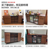 Qiuke solid wood sideboard integrated wall cabinet tea cabinet side cabinet living room storage cabinet walnut cabinet kitchen cabinet