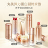 Marubi BB Cream BB Cream 35g Long-lasting Coverage
