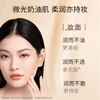 Mao Geping pre-makeup skin coat water cream liquid foundation M801 trial black cream 1g pack isolation New Year's Valentine's Day gift liquid foundation 1ml*2#801