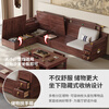 Dynasty Yijing ebony solid wood sofa new Chinese style sofa for winter and summer use modern Chinese sofa living room 2026 new furniture double seat combination high box storage model (imported ebony wood)