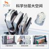TigerFamily tiger rice school bag primary school students 3-6 grade middle and high school spine protection and load-reducing backpack backpack for men and women