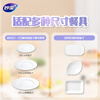 Miaojie Fresh-keeping Covers 300 pieces, disposable food-grade plastic wrap covers, strong and not easy to break, highly adaptable to tableware