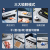 Jingyan Double pump high suction vacuum sealing machine Household fully automatic vacuum machine Commercial food packaging machine Dry and wet dual-use fresh-keeping machine High suction packaging machine Plastic sealing machine Upgraded luxury model Upgraded double pump high suction | One-touch touch | Everything can be sealed