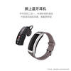 Huawei (HUAWEI) Huawei original smart bracelet sports smart Bluetooth headset two-in-one men's and women's heart rate phone health reminder watch multi-functional call waterproof step counting bracelet B7-sky gray-gray leather strap
