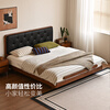 Genji Wood Language Selected Medieval Style Solid Wood Bed Small Apartment Double Black Soft Backrest Bed Master Bedroom Retro High Back Suspension Bed Ecological Cloud Skin Yaoye Black Bed 1.8*2m without Mat