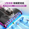 Konka Mite Remover Bed Sterilization High Suction Wireless Pregnant Women and Infants Home Suction Cat Hair New Year's Goods Company Year-end Prize Professional Grade Ultraviolet Vacuum Vacuum and Mite Removal All-in-One Machine 15,000pa Suction Power丨99% Mite Removal Rate丨Purple K03