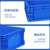 YAYUE European standard EU plastic turnover box blue thickened logistics box auto parts box 200*200*147mm