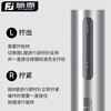 Fujiwara electric screwdriver rechargeable household small mini electric screwdriver machine wireless screwdriver 32-in-1 refined electric screwdriver