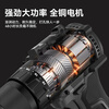 Dayi Industrial Grade New Product Lithium Brushless Screwdriver Electric Drill A7Pro1365-1 Electric Screwdriver 20V Jingdong Self-operated