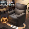 Qin Xiao single sofa chair home e-sports sofa Internet bar sofa chair space sofa cabin multi-functional first-class computer chair dark gray cat scratching skin-360 rotation-flash sale model