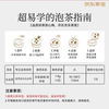 Xiuzhe Oolong Tea Taiwan Alpine Frozen Top Strong Fragrance Special 256g Gift Box Tea Pesticide-Free 128g*2 Boxes