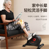SUNNY exercise bike home mini smart bicycle upper and lower limb exercise indoor elderly sports fitness equipment pull rope version upper and lower limb exercise | with APP stepless resistance