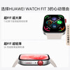Huawei Christmas Gift Huawei Watch FIT3 Smart Watch Women's Genuine Leather Large Screen Bluetooth Call Health Monitoring Sports Waterproof Bracelet Birthday Valentine's Day Gift Huawei FIT3 Wild Green-Fluorine Rubber Strap Flagship Fashion New Style