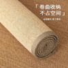 Xinglianxin Bamboo Mat 2026 New Summer Living Room Floor Mat Tatami Thickened Bamboo Carpet Home Bedroom Bay Window Mat Rattan-Qing Tan For customization, please contact customer service