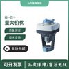 SBX//SAX/SAS/61.03/SQX62 electric valve actuator SSB61/SSC61 SAX61.03 replaces SQX62