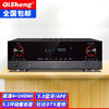 Qisheng AV-118 high-power 5.1 home Bluetooth amplifier Dolby professional AV subwoofer hifi home theater KTV audio speaker card package HDMI high-definition amplifier AV-1805 dual decoding-black 4K true 5.1 channel
