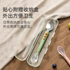 JOYNCLEON baby serrated double-head mud scraper baby food supplement tableware children's fruit scooping and scraping spoon blue JYP127443