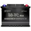 Camel (CAMEL) car battery 6-QW-36 (2S) 12V trade-in home installation