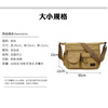 Feng Shang durable tool bag canvas multi-pocket plumber bag woodworking wear-resistant hardware tool bag portable crossbody sturdy