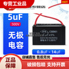 Customized Liu Min CBB61 fan starting capacitor 1.2/1.5/1.8/2/2.5/3/4/5UF ceiling fan range hood 2.5UF 3 pieces