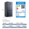 Meiling 510L cross-folding four-door dual system ultra-thin zero-embedded dual-cycle air-cooled frost-free large-capacity odor-free refrigerator worry-free embedded 20% national subsidy BCD-510WP9CZX-Grey