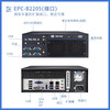 Yanhui Yanhua Technology Advantech Industrial Computer EPC-B2205 Embedded Industrial Computer Mini Brand New Original Host i7 Core 6th Generation Visual Inspection Monitoring Server Industrial Computer Computer Host I5-6600T/8G/512GSSD/150W