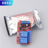 2-way button self-locking interlocking three-select one relay module high and low level trigger with switch light 5V12V24V 2-way 24V relay self-locking/interlocking/jogging optional