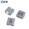 1040 integrated chip power inductor 1/2.2/3.3/4.7/6.8/22/33/47/68/100uh 47UH printing 470 (5 pieces)