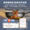 Three-headed eagle uncoated titanium pot non-stick pot induction cooker gas pure titanium wok multi-functional household wok set pot titanium pot 32cm + frying pan 28cm 2-piece set