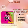 Playtex sports series long catheter tampons flow rate no sensation during menstruation protection no burden when traveling into water normal flow 36 pieces
