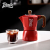 Bincoo double valve Moka pot household electric stove coffee pot small espresso hand grinding coffee machine set