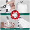 Huili's concealed shower faucet three-speed mixing valve hot and cold bathroom shower rain shower mixing switch valve shower concealed * Donald Duck three-speed faucet - with accessories
