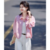 Shangjing Casual Jacket Women's 25th Early Autumn New Women's Commuting Versatile Lapel Fashion Thin and Comfortable Short Jacket Top